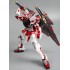 DABAN 1/100 MG  8807 MARS ver RED ASTRAY MODEL KIT 